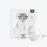 Niacinamide Rice Brightening Gel Mask (5ea)