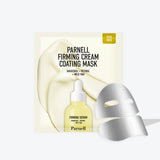 Bakuchiol Retinol Wild Yam Firming Cream Coating Mask (5ea)