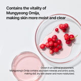 Aha Omija Ceramic Bubble Peeling Cleanser (6.08 fl. oz. / 180ml)