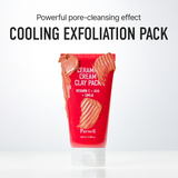 Aha Omija Exfoliating Care Full Set