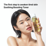 Panthenol 3.28 Heartleaf Calming Toner(6.76 fl. oz. / 200ml)