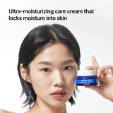 Squalane 15.13 Mineral Water Moisture Cream (1.69 fl. oz. / 50ml)