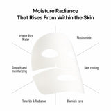 Niacinamide Rice Brightening Gel Mask (5ea)