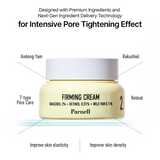 Bakuchiol Firming Care Full Set
