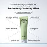 Panthenol Heartleaf Calming Gel Cleanser (6.08 fl. oz. / 180ml)