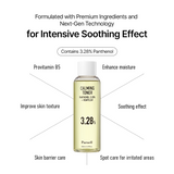 Panthenol 3.28 Heartleaf Calming Toner(6.76 fl. oz. / 200ml)