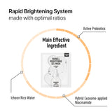 Niacinamide Rice Brightening Gel Mask (5ea)