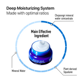 Squalane 15.13 Mineral Water Moisture Cream (1.69 fl. oz. / 50ml)