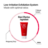 Aha Omija Exfoliating Care Full Set