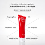 Aha Omija Exfoliating Care Full Set