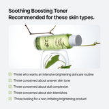 Panthenol 3.28 Heartleaf Calming Toner(6.76 fl. oz. / 200ml)