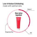 Aha Omija Exfoliating Care Full Set