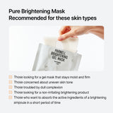 Niacinamide Rice Brightening Gel Mask (5ea)