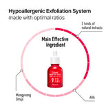 Aha Omija Exfoliating Care Full Set