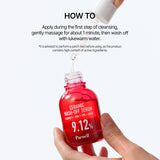 Aha Omija Exfoliating Care Full Set
