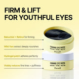 Bakuchiol Retinol Wild Yam Firming Eye Patch (60count)