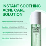 [BEST] Cicamanu pH Balanced Body Mist (5.07 fl. oz. / 150ml)