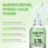 Panthenol 5.78 Heartleaf Calming Serum