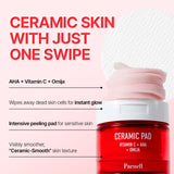 Aha Omija Ceramic Pad (60pads)