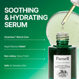 [BEST] Cicamanu 92 Serum (1.01 fl. oz. / 30ml)