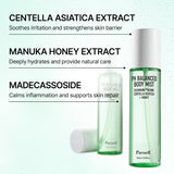 [BEST] Cicamanu pH Balanced Body Mist (5.07 fl. oz. / 150ml)