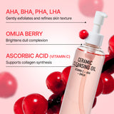 Aha Omija Ceramic Cleansing Oil (6.76 fl. oz. / 200ml)