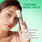 [BEST] Cicamanu Serum Mist (1.69 fl. oz. / 50ml)