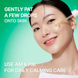 [BEST] Cicamanu 92 Serum (1.01 fl. oz. / 30ml)