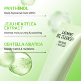 Panthenol Heartleaf Calming Gel Cleanser