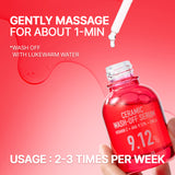 Aha 9.12 Omija Ceramic Wash-Off Serum (1.01 fl. oz. / 30ml)