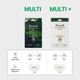 Cicamanu Clear Patch