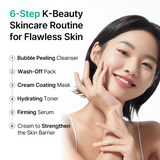 [Skincare Bundle] Buy More Save More