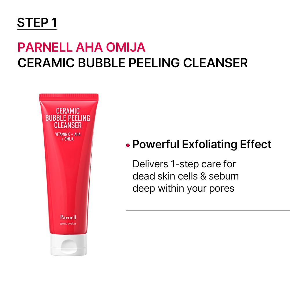 [Skincare Bundle] Buy More Save More