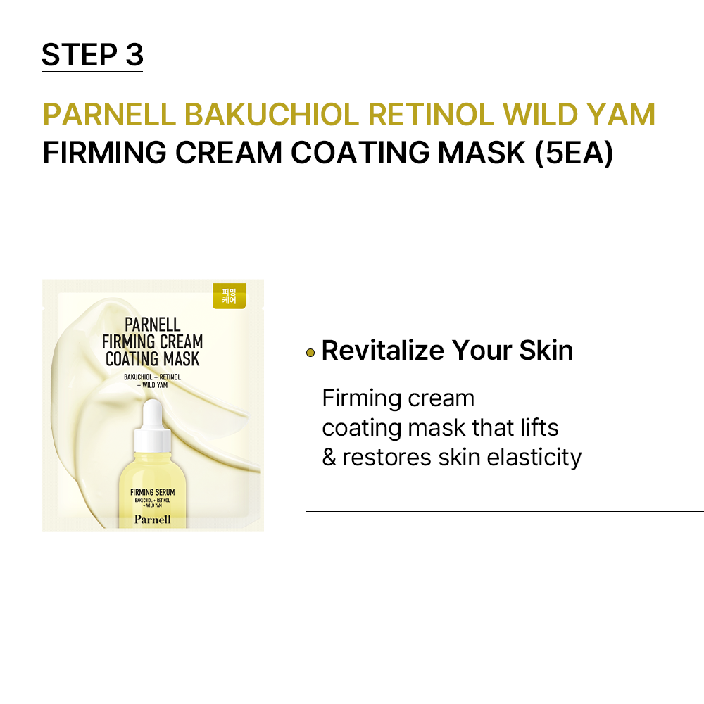 [Skincare Bundle] Buy More Save More