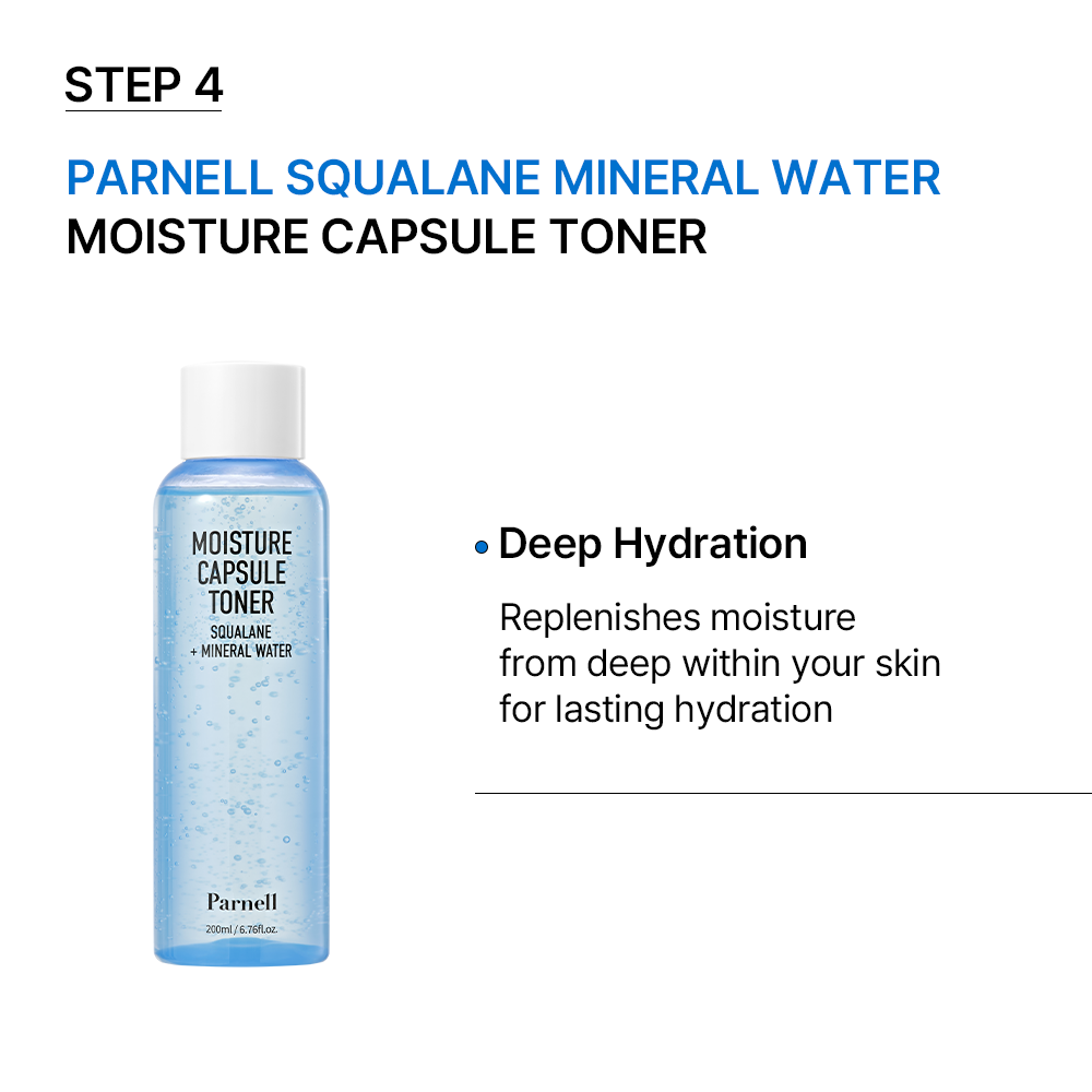 [Skincare Bundle] Buy More Save More