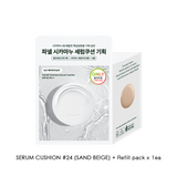 [EXCLUSIVE SALE] Cicamanu Serum Cushion #24 Refill Set