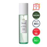 Cicamanu pH Balanced Body Mist