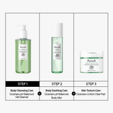 Cicamanu pH Balanced Body Wash (13.52 fl. oz. / 400ml)