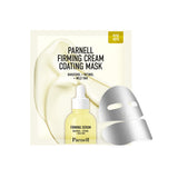 Bakuchiol Retinol Wild Yam Firming Cream Coating Mask (5ea)