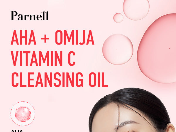 【☆☆☆】Cleansing Oil &Powder Wash③&バーム② Double Cleansing Set - Cleansing Oil and Cleansing Powder | Native