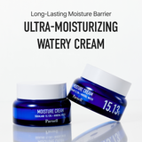 [NEW] Squalane 15.13 Mineral Water Moisture Cream