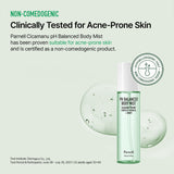 Cicamanu pH Balanced Body Mist (5.07 fl. oz. / 150ml)