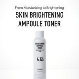 [NEW] Niacinamide 4.12 Rice Ampoule Toner