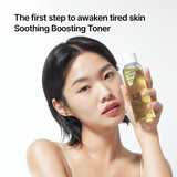 [NEW] Panthenol 3.28 Heartleaf Calming Toner