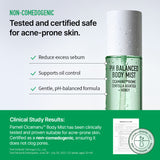 Cicamanu pH Balanced Body Mist (5.07 fl. oz. / 150ml)