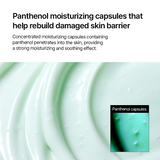 [NEW] Panthenol 3.89 Heartleaf Calming Capsule Cream