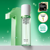 Cicamanu pH Balanced Body Mist (5.07 fl. oz. / 150ml)