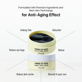 [NEW] Bakuchiol Retinol Wild Yam Firming Eye Patch