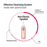 [NEW] Aha Omija Ceramic Cleansing Oil