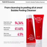 [NEW] Aha Omija Ceramic Bubble Peeling Cleanser